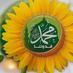 رحال (@aldannaah) Twitter profile photo رحال (@aldannaah) Twitter profile photo