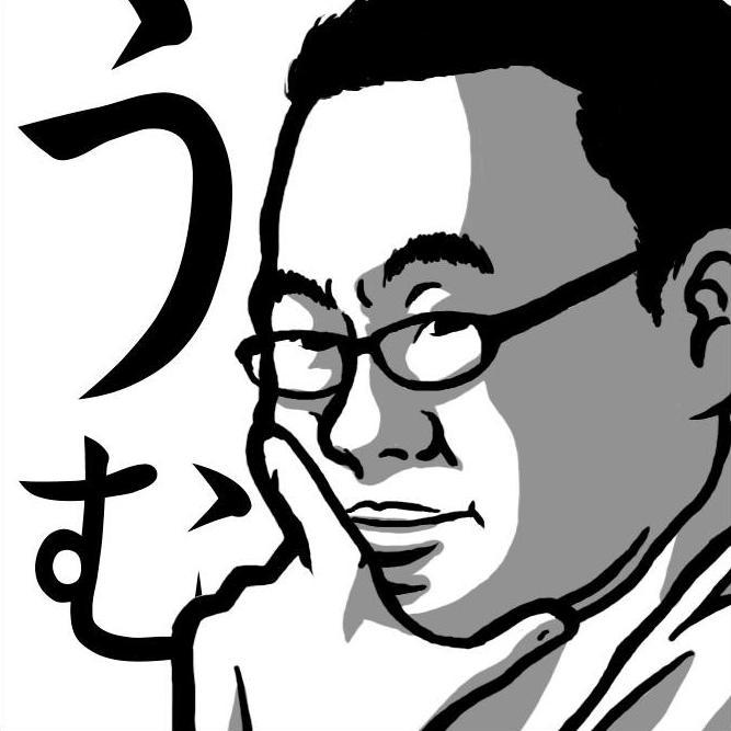 出版社営業（雑用係）。合同会社未来読書研究所。特定非営利活動法人読書の時間。本屋さんにお伺いする時間がだいぶ減りました。なお、このアカウントでの発言は所属会社とは一切関係ありません。