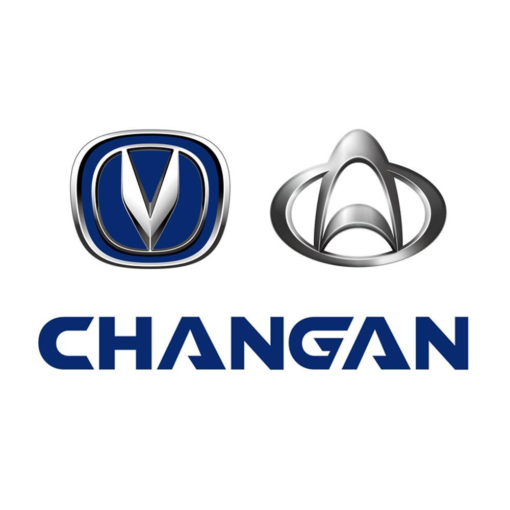 Changan Automobile is the largest self-owned automobile company in China.
