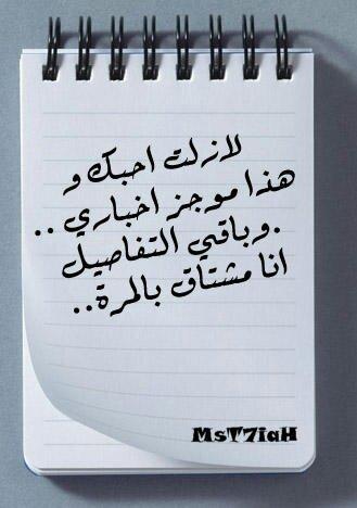 الرياض 44س رومنسي وكاش اتصال واتس اب 0556585570