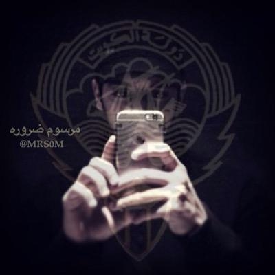 اننا شعب مغلوب على أرضه وبين جماهيره