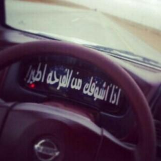 سبحان ﺎللہ ، ﺎستغفر ﺎللہ ♡ .