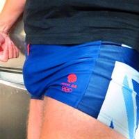 Underwear Bulge (@underbulge) 's Twitter Profile