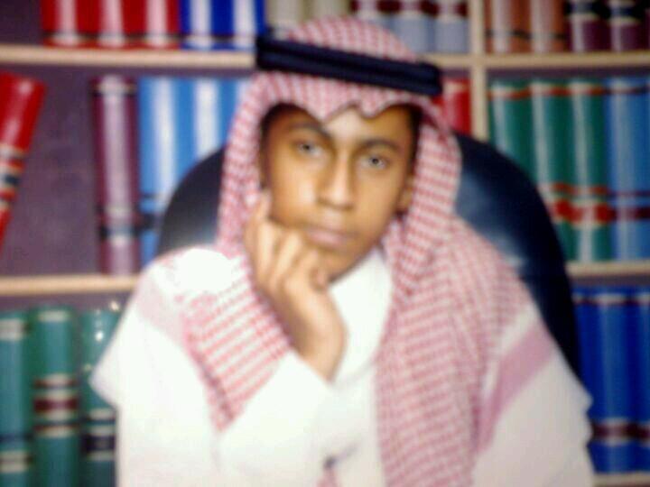 ربي اشرح لي صدري