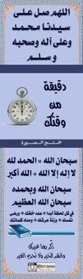 احدفوني