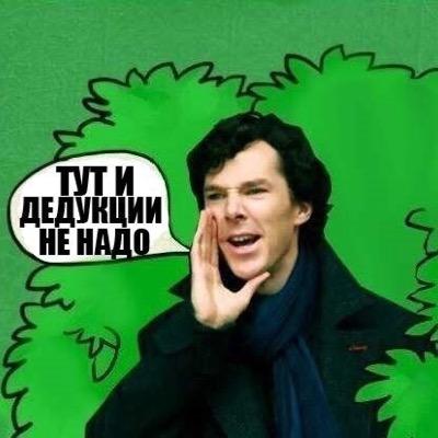 все все все, четаите маиго братьуню @leosociopat2152 он афигеный #взаимныйфолловинг