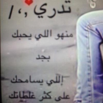 * ●°●°●°●°*

امنحوا التسامح والمغفرة* واجعلوا قلوبكم بيضاء* *وتذكروا ذات يوم *لن نكون في *هذه الحياه