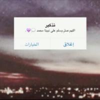 🕊💛_fofo (@_ia_6) Twitter profile photo