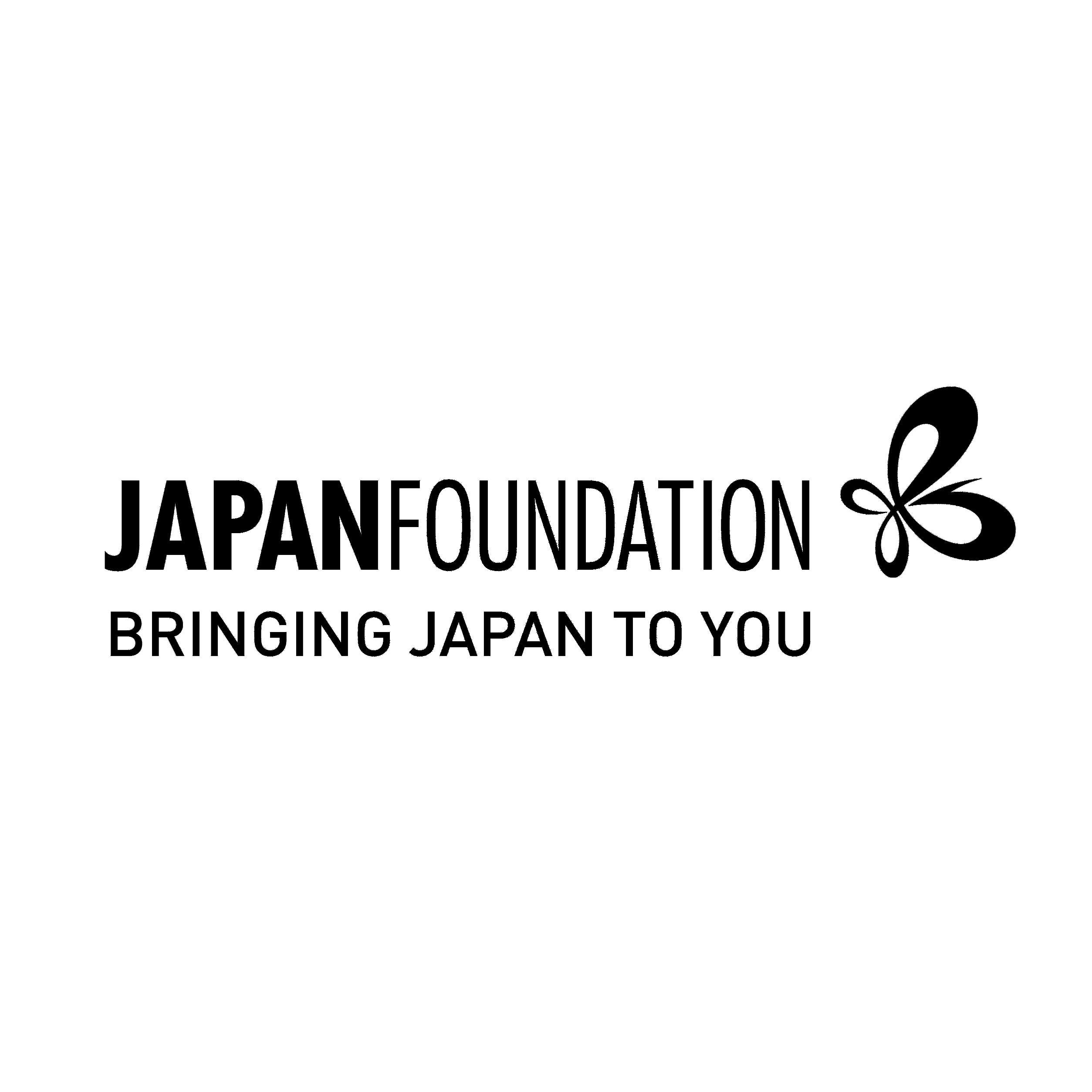 At The Japan Foundation, Sydney we're dedicated to 'Bringing Japan to You'. Come and enjoy our eclectic mix of arts and cultural events and language programs.