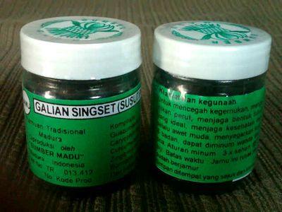agen jamu madura invite pin 74E25106 khasiatnya luar biasa jamu madura super mantap