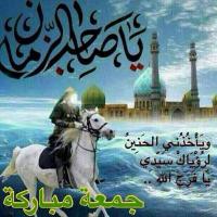 حنين الحجه (@agjf10) 's Twitter Profile