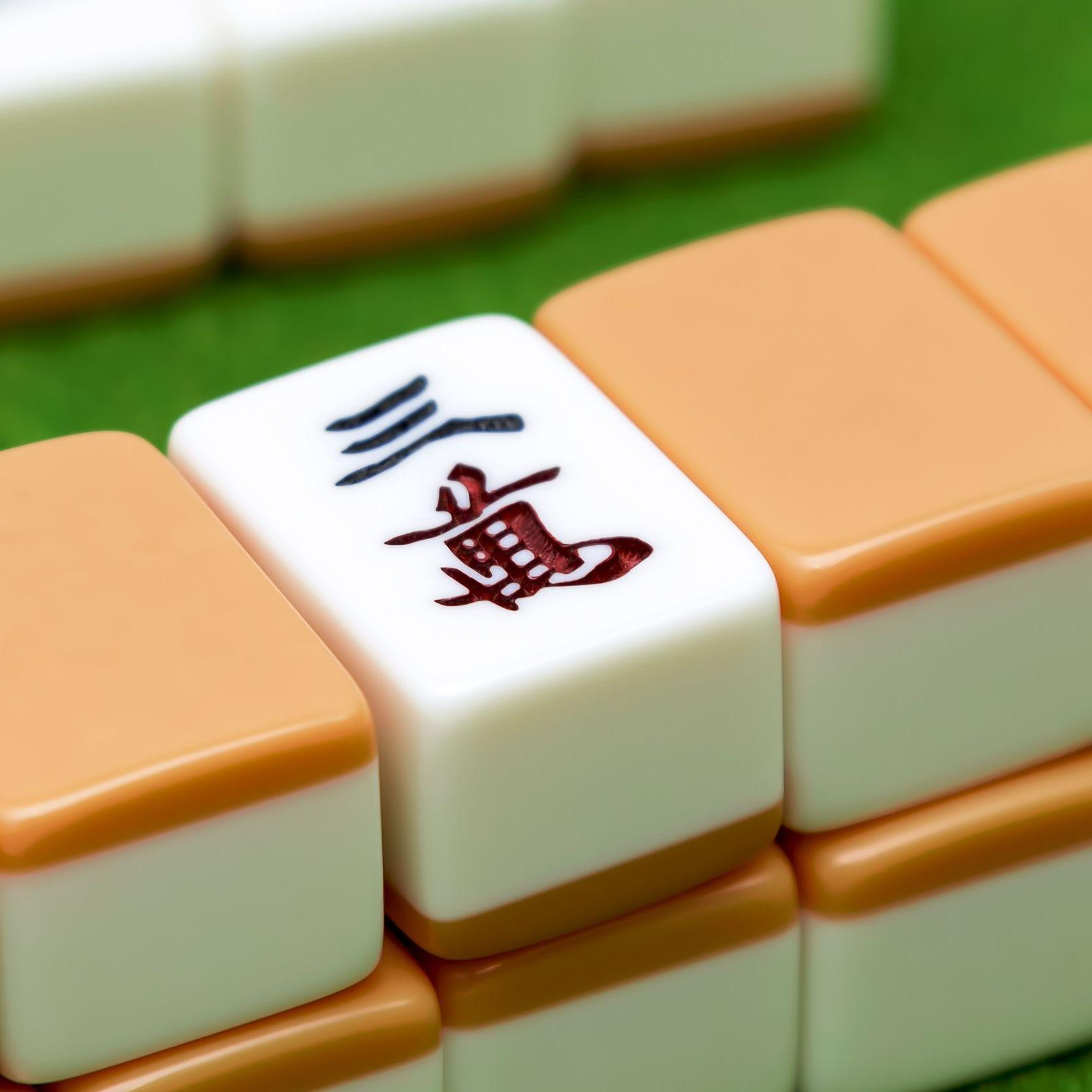 麻雀入門 Com管理人 Mahjongbeginner Twitter