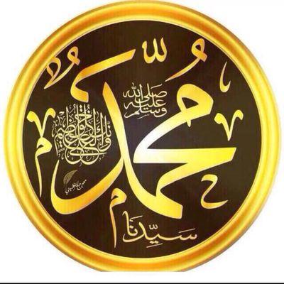 (اللّهُـمَّ إِنِّـي أسْـأَلُـكَ العَـفْوَ وَالعـافِـيةَ في الدُّنْـيا وَالآخِـرَة)