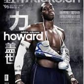 wangfeifei65 (@qlsport) 's Twitter Profile