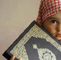 aGGa093's profile picture. Kekasih Hati (محمد رسول الله)