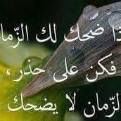 موجب صامطه جاد (@faisel1g) 's Twitter Profile