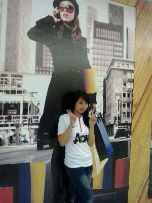 Lophe lophe d udara
