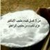 “Tabi”رقيق المشاعر (@hkpkca) Twitter profile photo