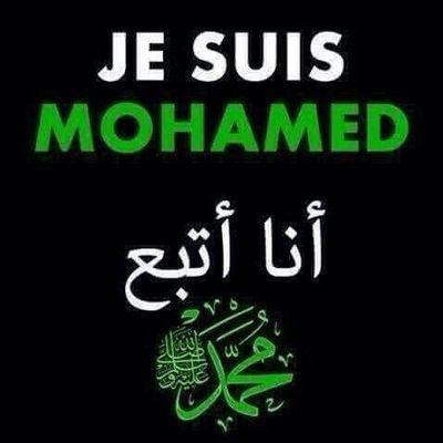 ‏إذكروا اللّه عندَ كلِ حجيرة وشجيرة ، لعلّها تأتي يومَ القيامة فتشهد لكُم !