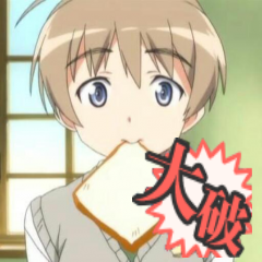 かーみぃ