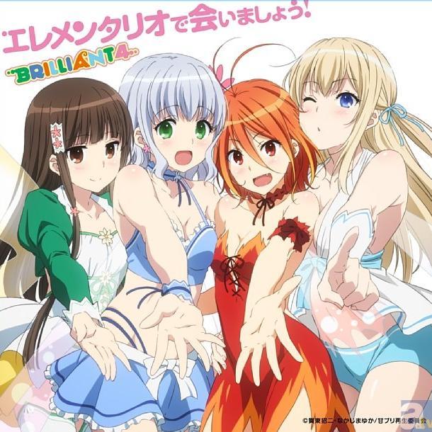 甘城ブリリアントパーク画像 を集めました☆よかったら見てやってください。