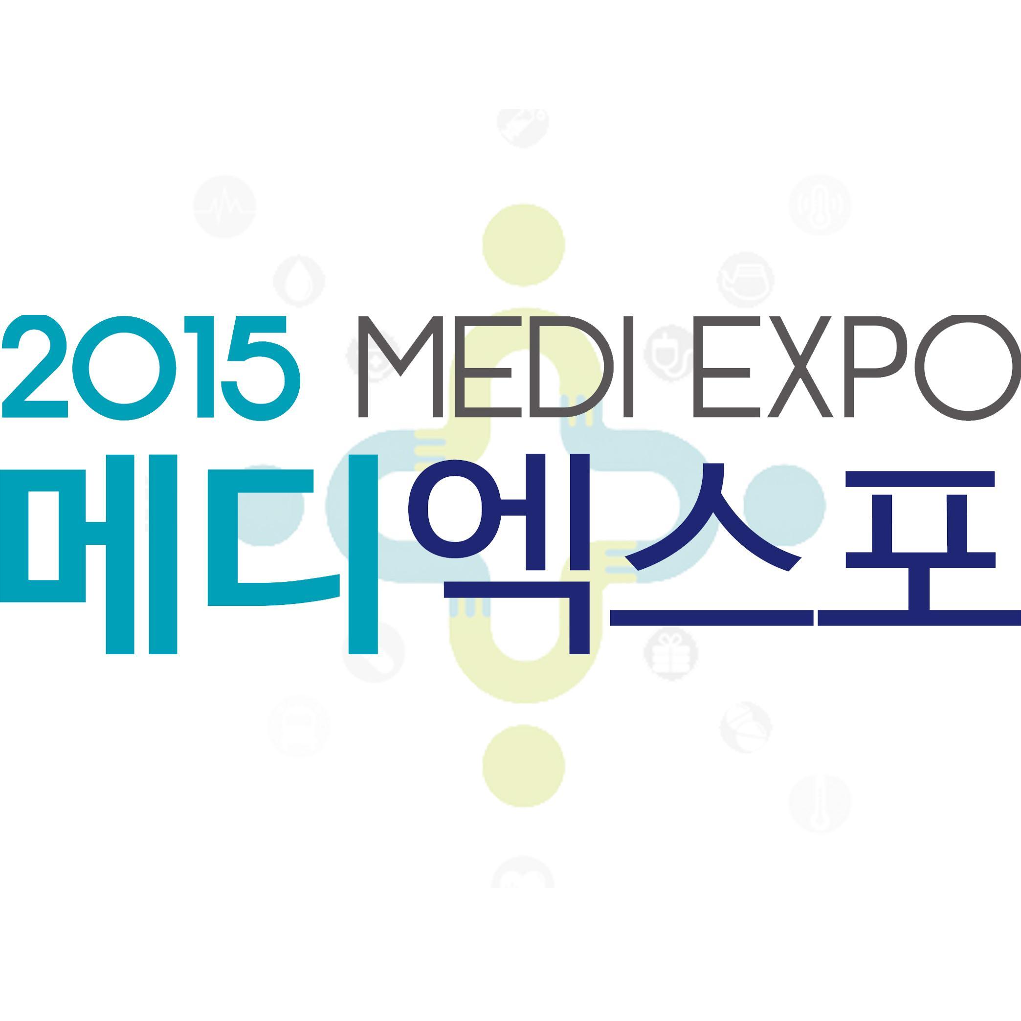 Be Healthy, Be Happy! 2015 메디엑스포가 개최됩니다:) 신청서두르세요☞