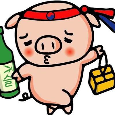 あぷろ大名店 薬院店アルバイト募集中 あぷろ大名店でも随時募集中ですよ 両店共に元気に大きな声で アニョハセヨ と言える方でやる気のある方連絡待ってますっ Http T Co Zl7esz1xml