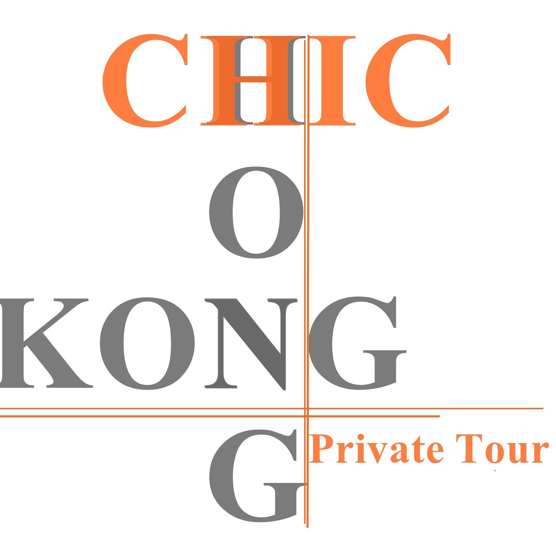 Fed up with google search hard fact, come to my private Hong Kong Tour and you'll see more.