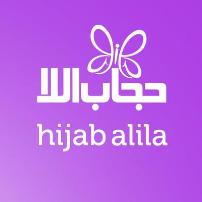 Hijab Alila (@HijabAlila)  Twitter