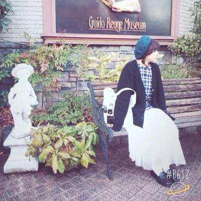 星 に も 手 が 届 こ う