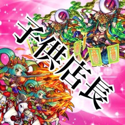 この垢消します
今まで絡んでくれた人ありがとう✨