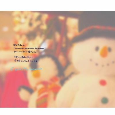 LDH♡☞EXILE、EXILETRIBE、GENERATIONS、E-girls☞れいちぇる、YURINO、三代目JSB 、E-gils♡♡一生fam