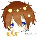 葉流君 (@0212meron) Twitter