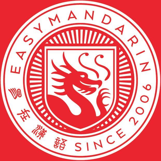 Shanghai's leading Chinese language school, located in the heart of the city; offering expats, professionals & overseas students high-quality Mandarin courses.