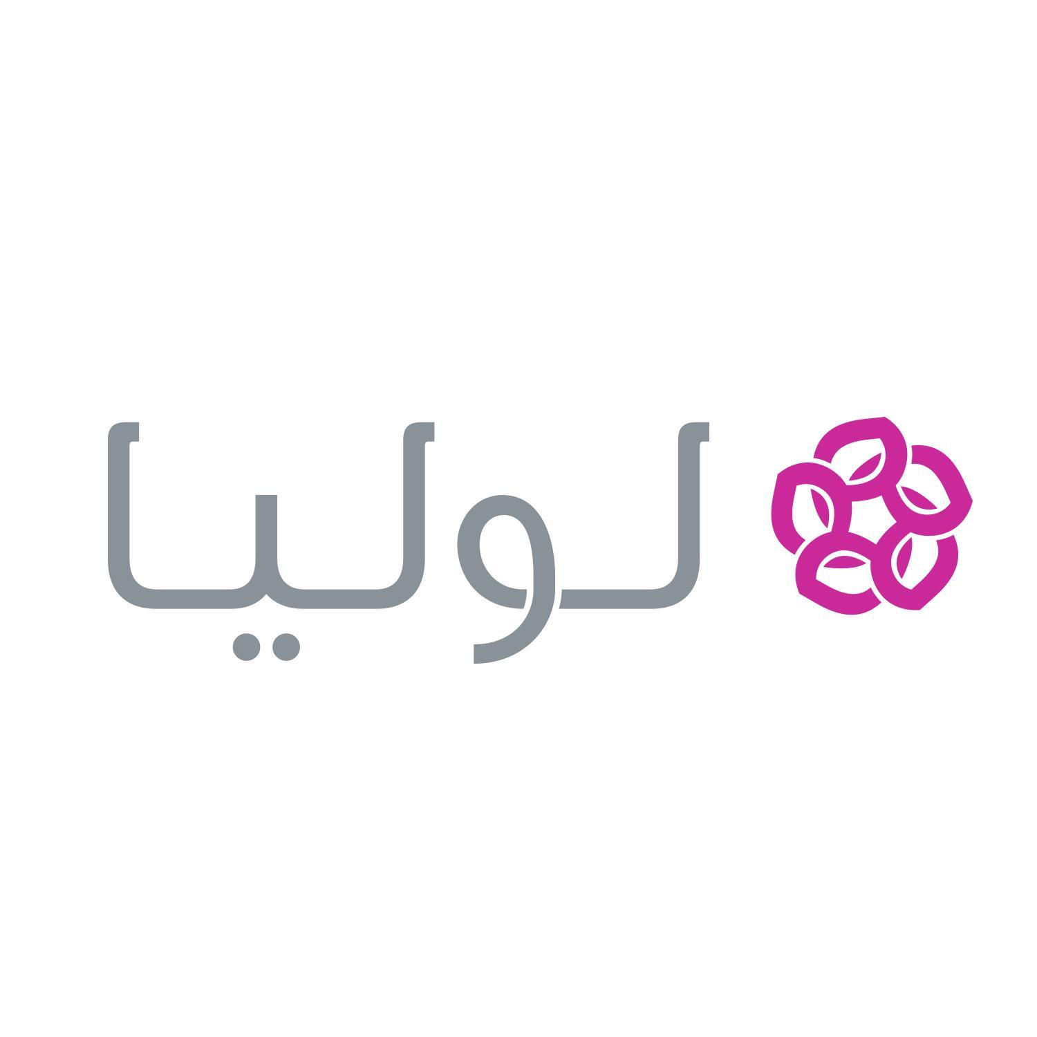 لوليا صديقة المرأة العربية تقدم لك نصائح أبرز الاخصائيين - للنساء فقط