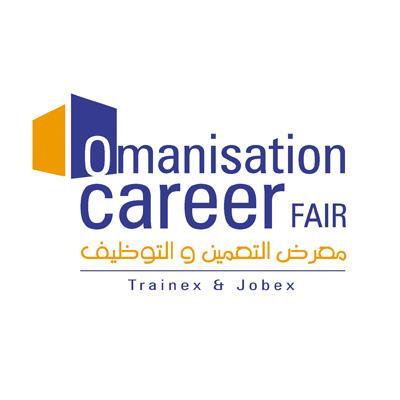 17th edition of Omanisation Career Fair (OCF) will take place from 16 -  18 April, 2018 at newly built Oman Convention & Exhibition Centre, Muscat - Oman.