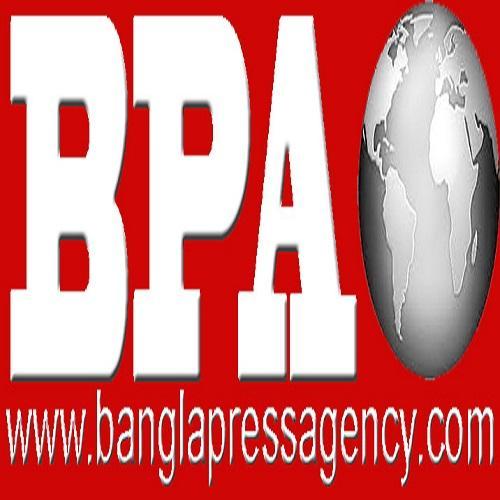 News Agency of BD