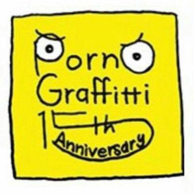 haru_aki_polno's profile picture. ポルノグラフィティオタなう
神戸中3バスケ部！
ラバッパーの人達とたくさん繋がりです！