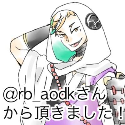 みかんピール(秘密)@D謎欠片集め、Vﾃｰﾌﾞﾙｼﾃｨさんのプロフィール画像