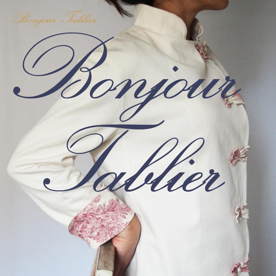 Diseño - Fabricación y distribución de vestuario de cocina.