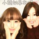 笠 かおり (@0520Rkdream) Twitter