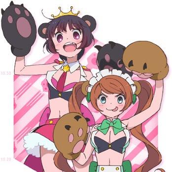 ユリ熊嵐 Bot Yurikuma Ars Twitter