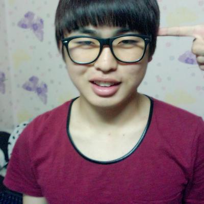 weitao