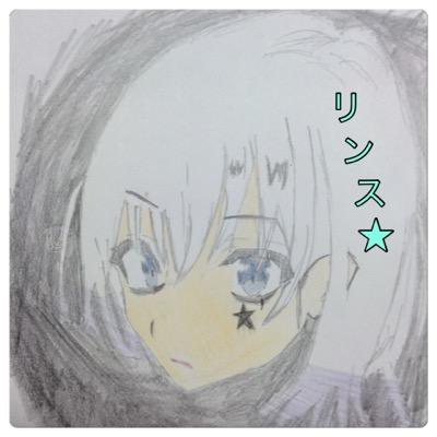 新生自宅警備員というグループで実況してます初めて間もないのでまだまだ下手ですがよろしくお願いしますm(_ _)m