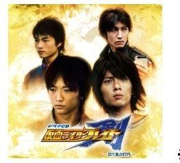 仮面ライダー剣ドラマcd感想アカウント Blade Cd Twitter 仮面ライダー剣ドラマcd感想アカウント Blade Cd Twitter