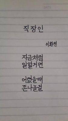 물지 않습니다.
