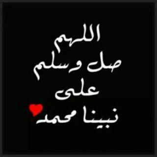 ‏دمعت حزن
