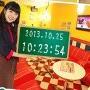 京都府民です。 何事も前向いて笑ってないと行けない。 よろしくお願いします。