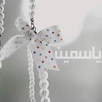 ياسمين ، أحب الورد والياسمين ، ياسمين الكويت ، تشرفت بمروركم ومتابعتكم