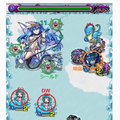 モンスト用アカウントです